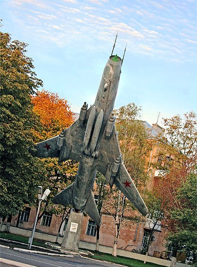 Памятник авиаторам