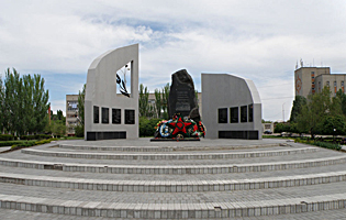 Памятник ребятам, погибшим в Афгане и Чечне